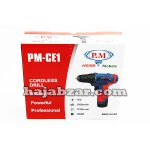 دریل شارژی پی ام مدل pm-ce1 - Image 10