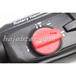 بتن کن باس جدید مدل BS28SRE - Image 2