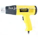 سشوار صنعتی آپ اسپیریت مدل HK-HG01