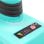 مینی فرز شارژی باس مدل bs5.0118vf - Image 5