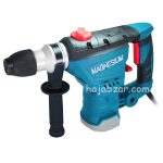 بتن کن 7 کیلویی دوکاره باس مدل BS32A - Image 2