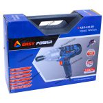 بکس برقی 1/2 ایزی پاور مدل ABS-450-B1 - Image 2