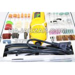 مجموعه فرز مینیاتوری 213 پارچه ایتالی دیزاین مدل ITAL-123 - Image 8