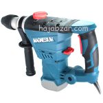 بتن کن 7 کیلویی دوکاره باس مدل BS32A - Image 4
