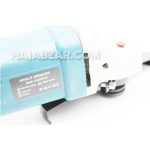 فرز سنگبری دسته گردان باس مدل AG5304C - Image 3