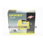 اره عمودبر دیمردار آپ اسپیریت مدل HK-JS5501 - Image 6