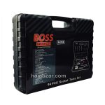 جعبه بکس 94 پارچه باس BOSS - Image 9