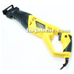 اره افقی بر آپ اسپیریت مدل HK-RS01 - Image 2