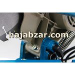 فارسی بر ثابت 255 میلی متر باس مدل 105A - Image 3
