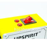 دستگاه جوش لوله سبز آپ اسپیریت مدل HK-PPR863 - Image 3