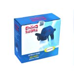 پیستوله برقی صدرا مدل SA-9901 - Image 4