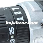 کیت دریل شارژی چکشی باس مدل BS1808 - Image 4