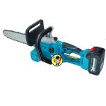 اره درخت بر شارژی ماکیتا مدل sr-cs-1001-bl - Image 2