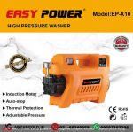 کارواش دینامی 125 بار ایزی پاور مدل EP-X10 - Image 2