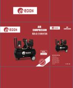 کمپرسور ۲۵ لیتری سایلنت ادون ED-550-F30 مشکی - Image 2