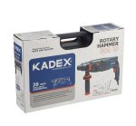 بتن کن سه حالته 26 میلیمتری کادکس مدل K8126 - Image 11