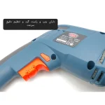 دریل ۱۳ میلیمتر چکشی جی آر تی مدل 2003 - Image 2