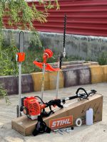 علف زن بنزینی طرح اشتیل 4 کاره دو زمانه مدل FS430 - Image 5