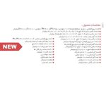 جعبه ابزار کشویی ۲۳۹ پارچه کارگاهی ورک پرو مدل wp209033 - Image 4