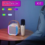 اسپیکر بلوتوثی میکروفون دار قابل حمل k12 - Image 6