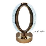 آباژور شارژی سه حالته فروزش - Image 3