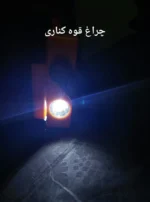 پروژکتور سیار شارژی و پاور بانک خورشیدی Deepking DK-463 - Image 3