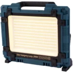 چراغ کمپینگ مدل w8109-1 200w